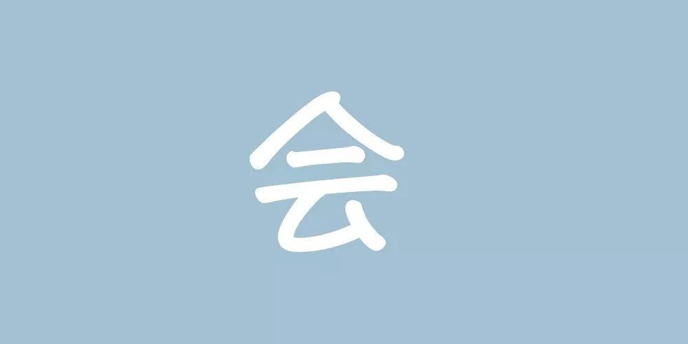 微商胶原蛋白是真的吗,微商胶原蛋白骗局揭秘