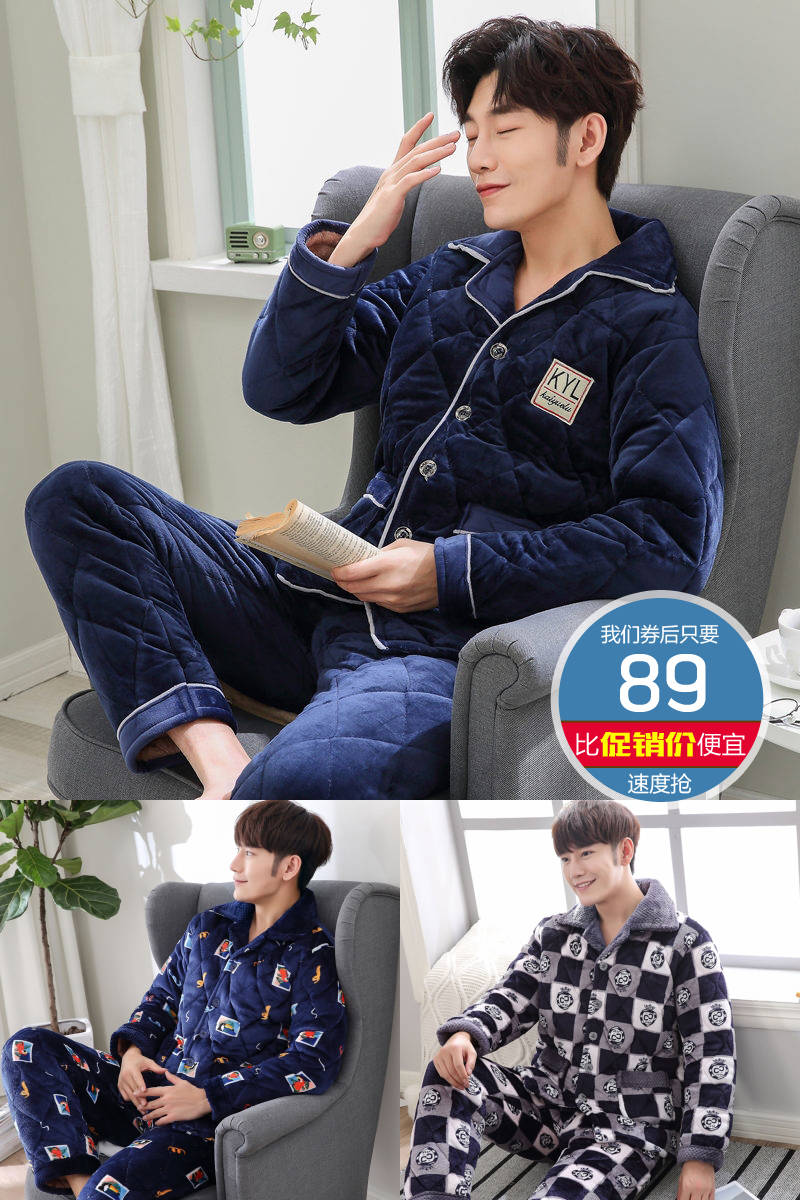 淘宝10月1日优惠活动,五一淘宝天猫优惠券哪里领取