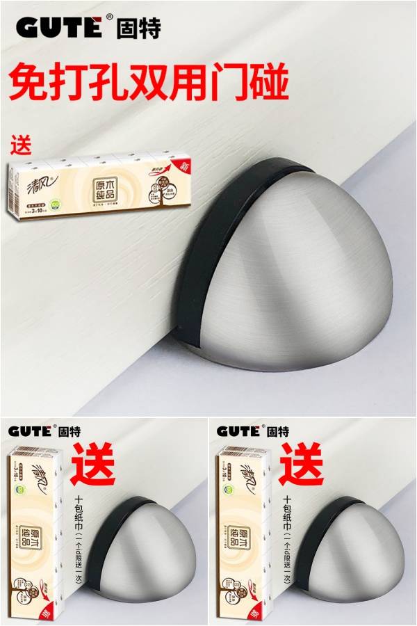 哪个网有淘宝天猫内部优惠券,淘宝10月26日20点在哪里抢优惠