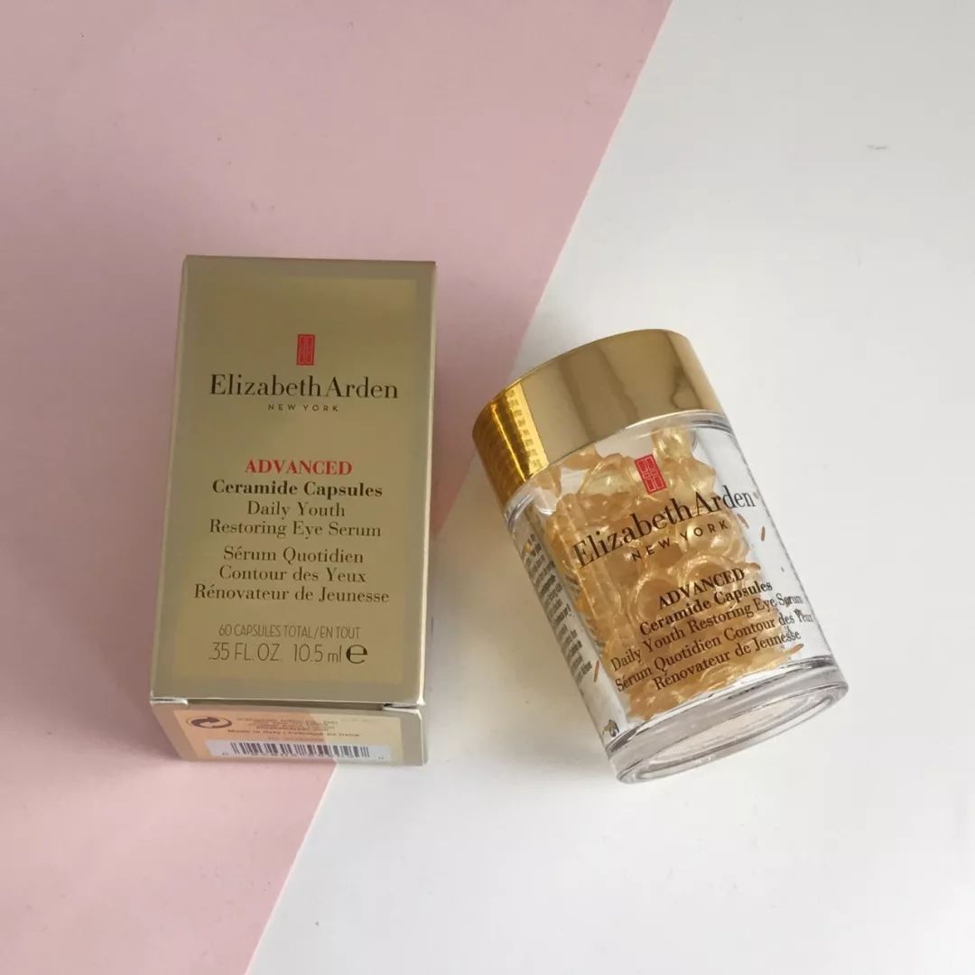 明星专用眼霜大牌小样,明星款的眼霜