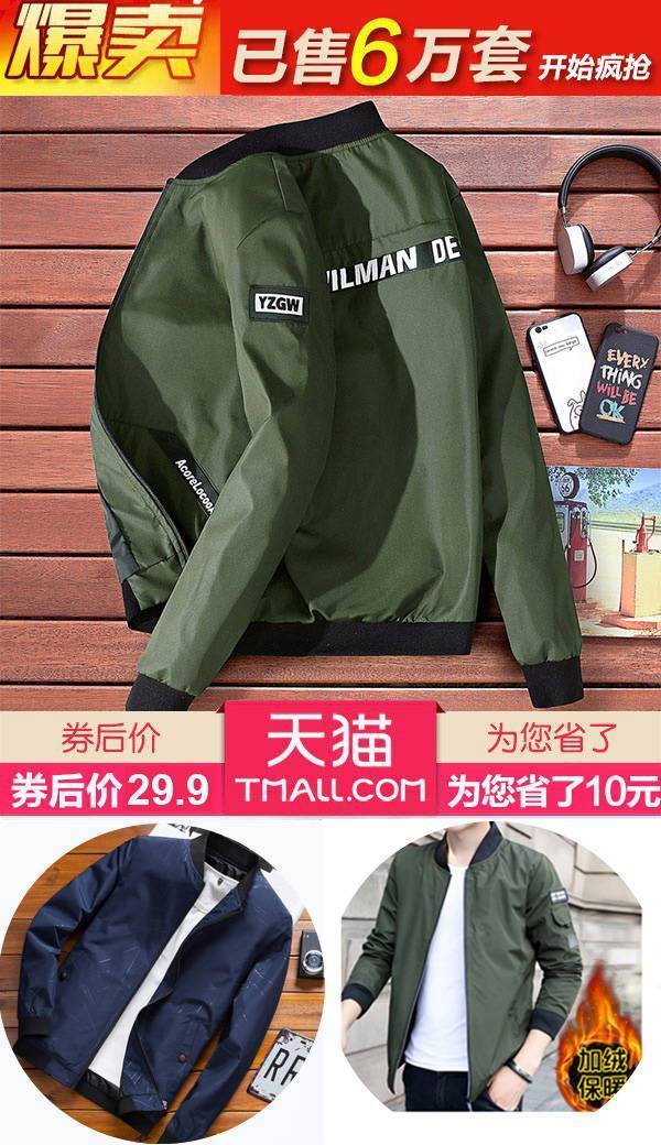 淘宝特价版各种优惠券等你来领 (最新免费领取淘宝天猫内部优惠券)