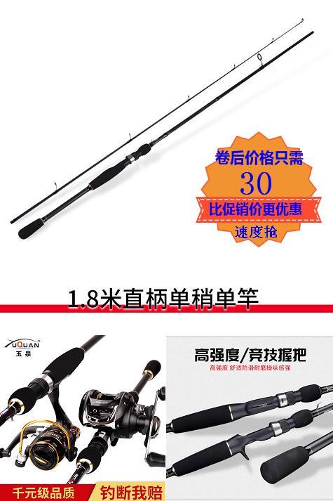 淘宝10月1日优惠活动,五一淘宝天猫优惠券哪里领取