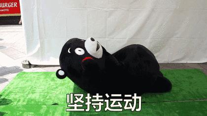 杭州多了新大学，私立学校竟让学生吃霉变食物？北京名校教学改革