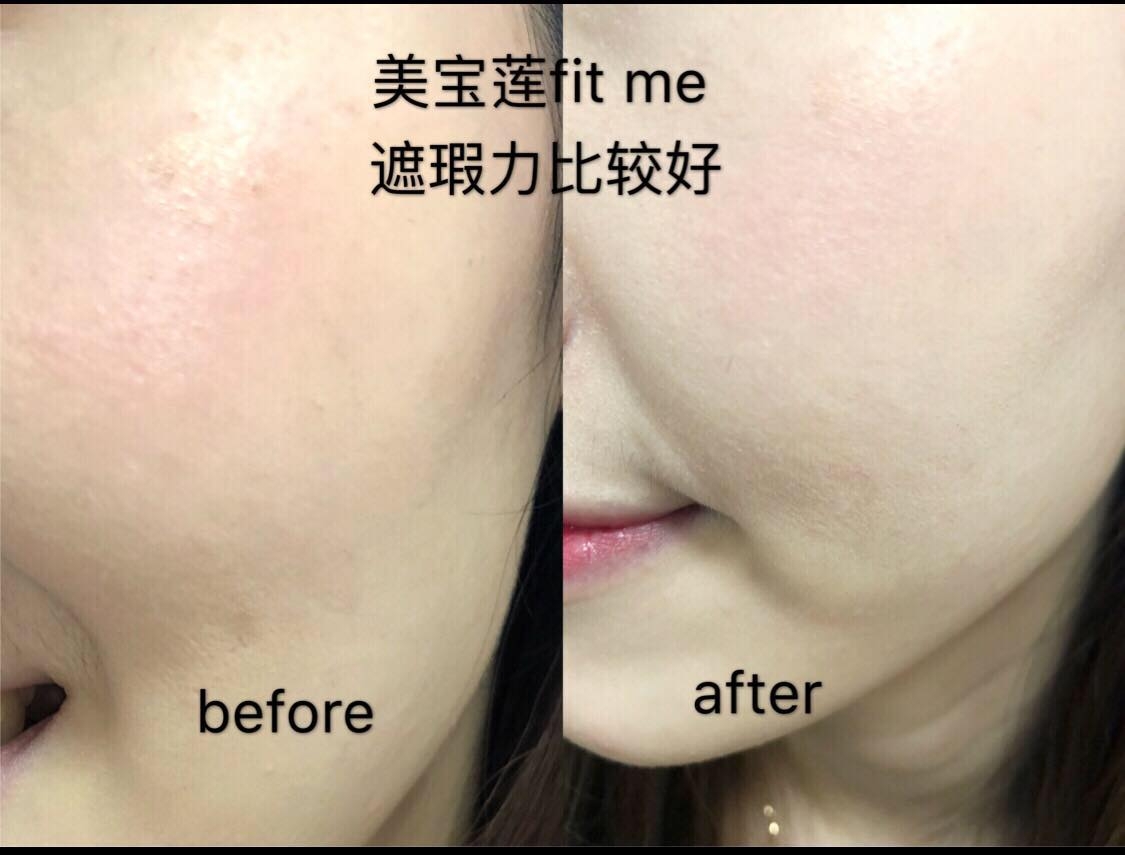 蜜丝佛陀烟酰胺粉底液,蜜丝佛陀和美宝莲粉底液