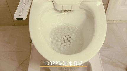 箭牌智能马桶深度解析,箭牌智能马桶v6马桶上的4个按键