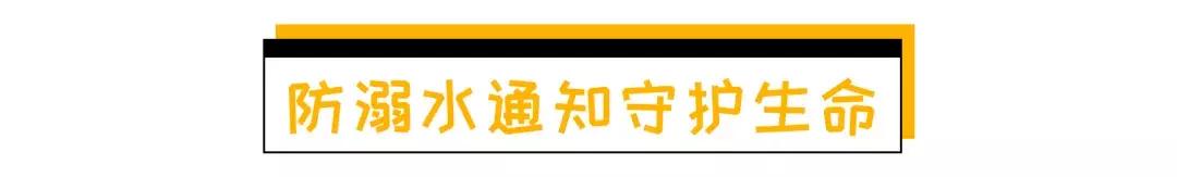 1024程序员节，这个不懂代码的小学校长做了三十年来没人做过的事