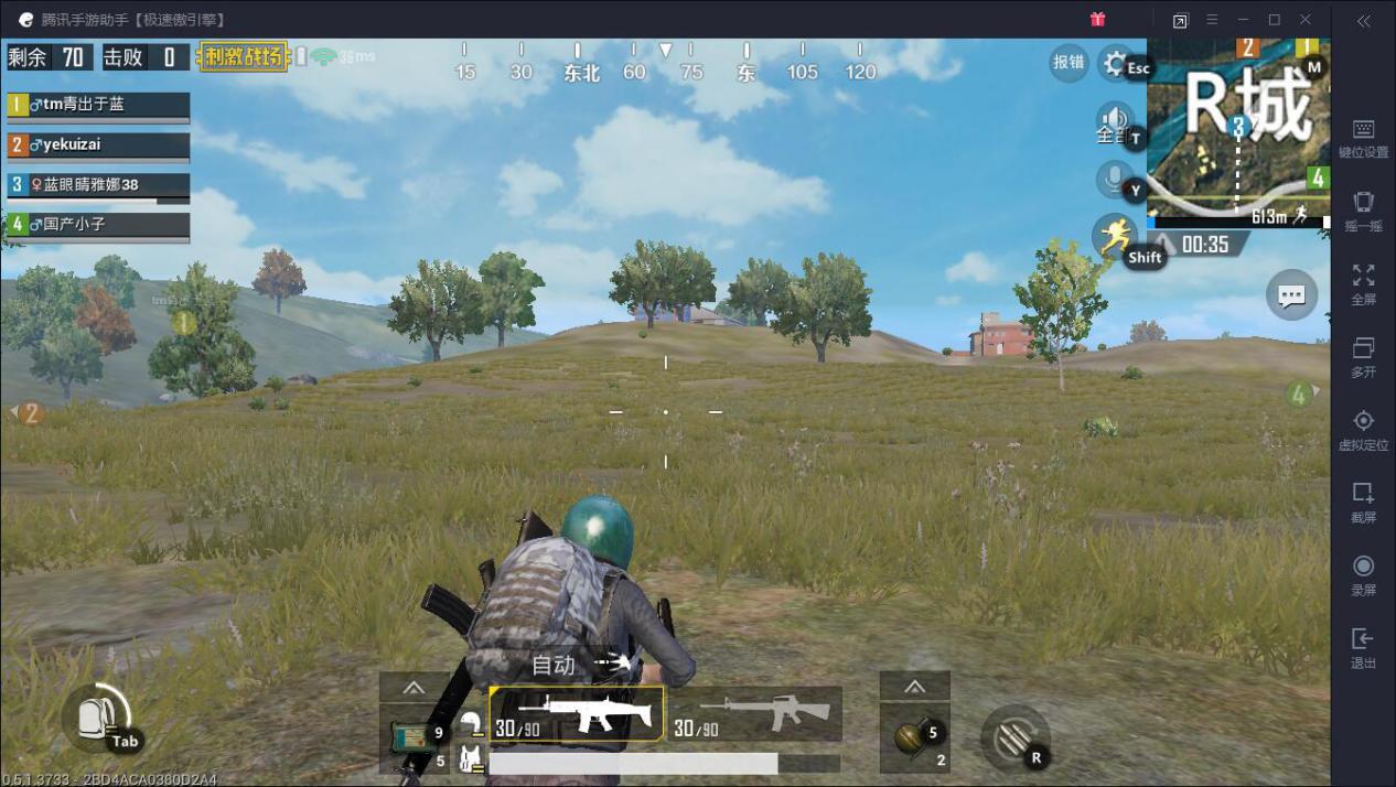 游戏鼠标各个按键功能图解,手游怎么自定义手柄键鼠