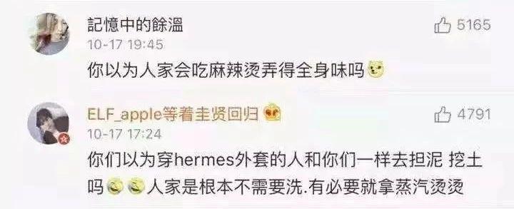 gucci泳衣不防水,gucci不防水的泳衣