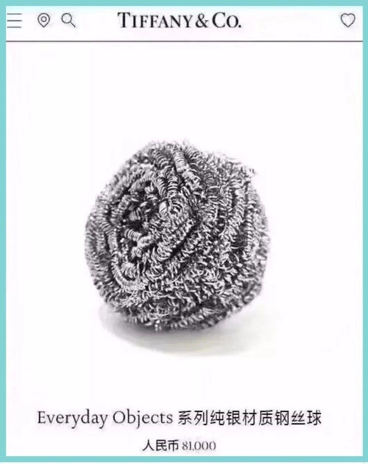 gucci泳衣不防水,gucci不防水的泳衣