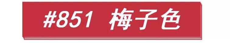 mac新款口红全系列,为什么mac口红要比其他大牌便宜