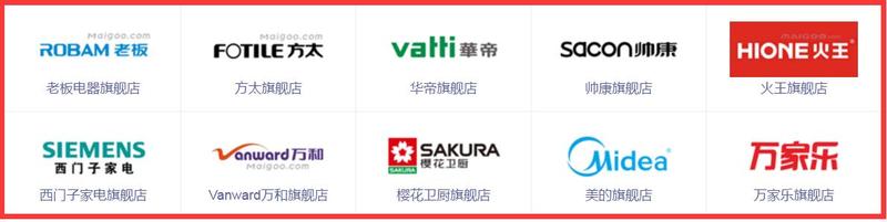 最全装修流程和主材辅材进场时间,装修主材排行榜前十名