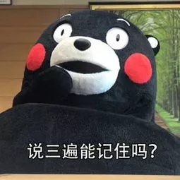 精子过多会引起什么症状,怎样会导致精子质量下降不育