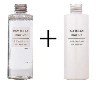 双十一水乳挑选攻略,双十一攻略清单水乳