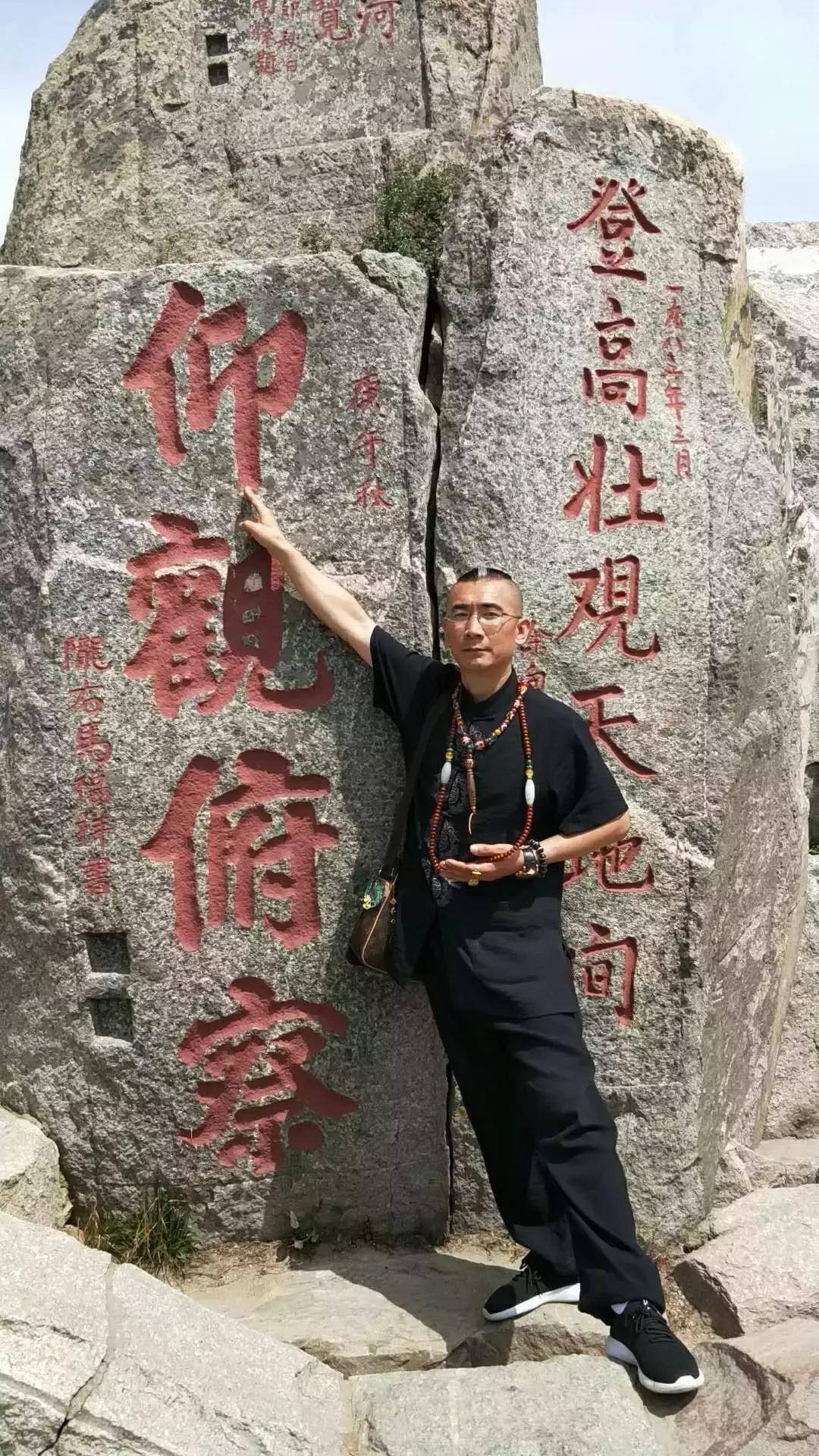 泰山之巅风景,泰山之巅的意思