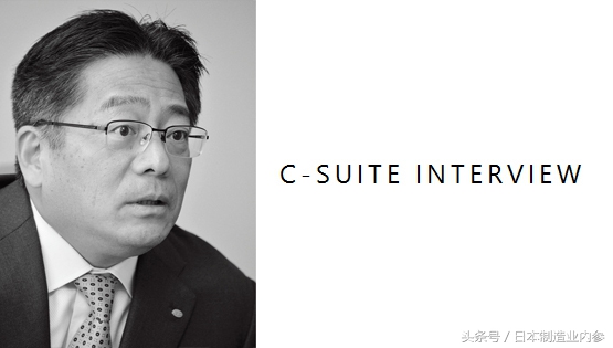 日本电装社长有马浩二：制造业育人，我有三个秘籍（独家）