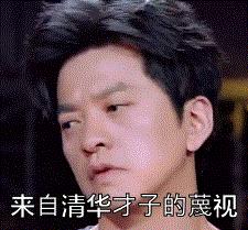 年轻女孩被迫结扎,22岁的女人结扎