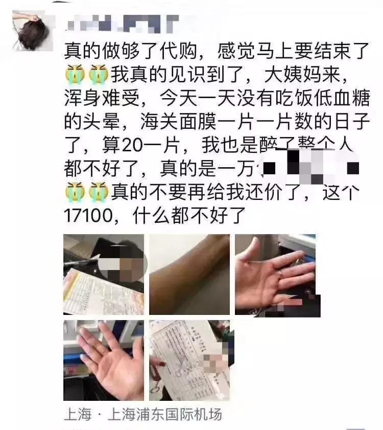 出国带3万美金被查怎么处罚,带巨额现金回国如何处罚