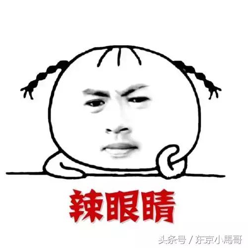 澳洲ypl瘦腿裤最大能穿到多少斤 (澳洲ypl瘦腿裤根本就是假的)