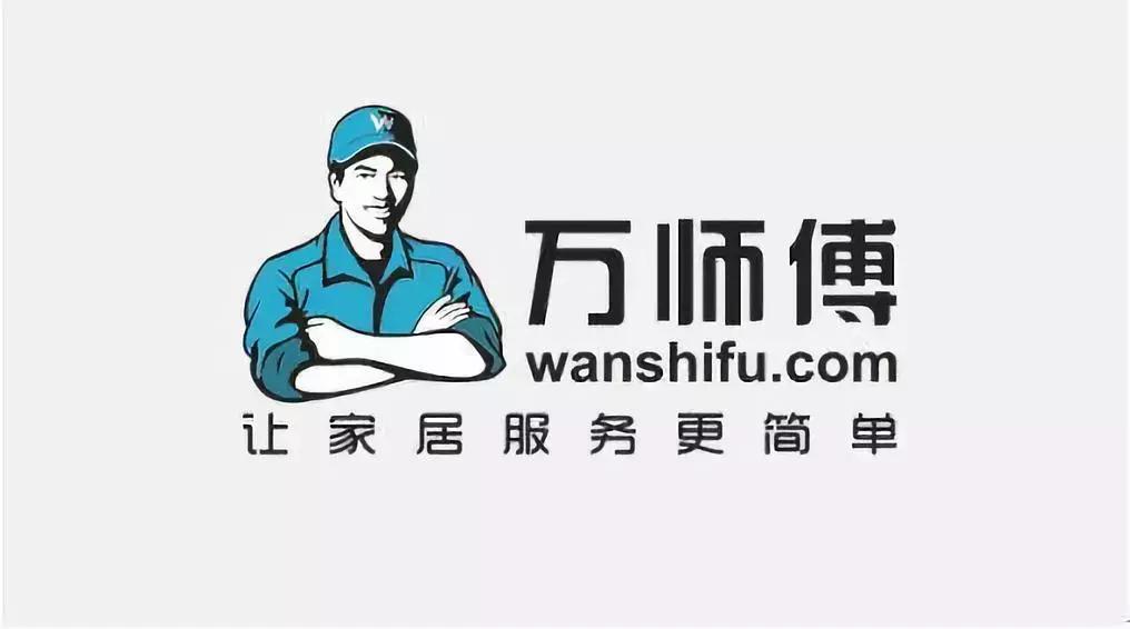 王继祥智慧物流,王继祥物流最新视频