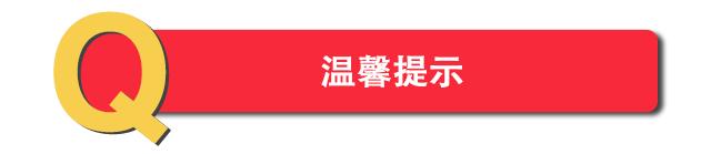 天气越来越冷了洗澡,浴霸冬天洗澡不冷可以吗