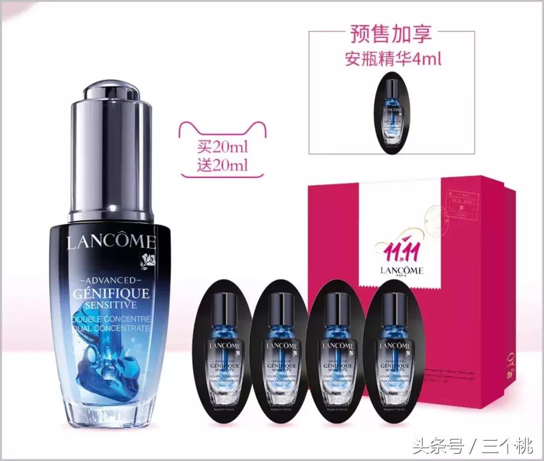 双十一美妆护肤必买清单,双十一剁手的产品陆续都到了