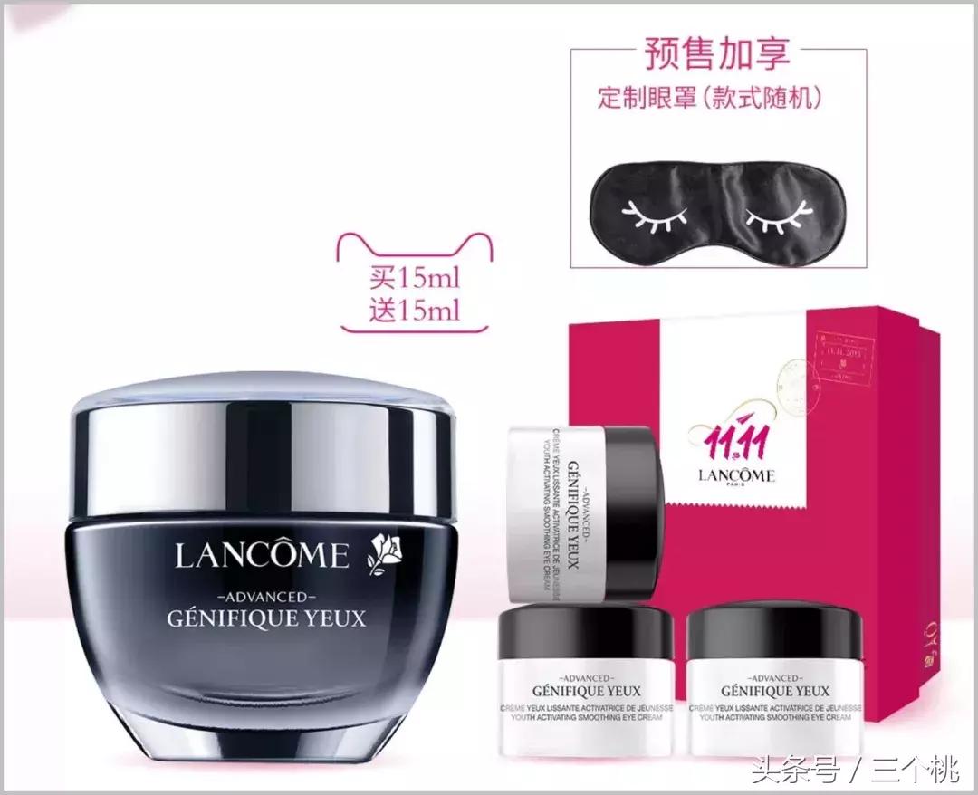 双十一美妆护肤必买清单,双十一剁手的产品陆续都到了