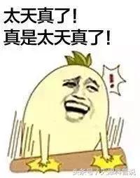 苍蝇飞过食物,苍蝇落在食物上会怎么样