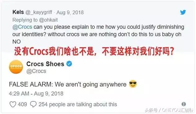 crocs洞洞鞋鞋面折损,crocs洞洞鞋有必要买吗