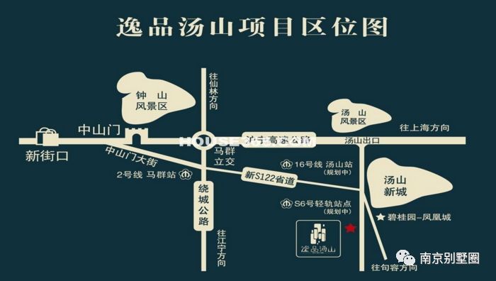 南京市第一条跨越长江的城际地铁,南京第一条城际铁路