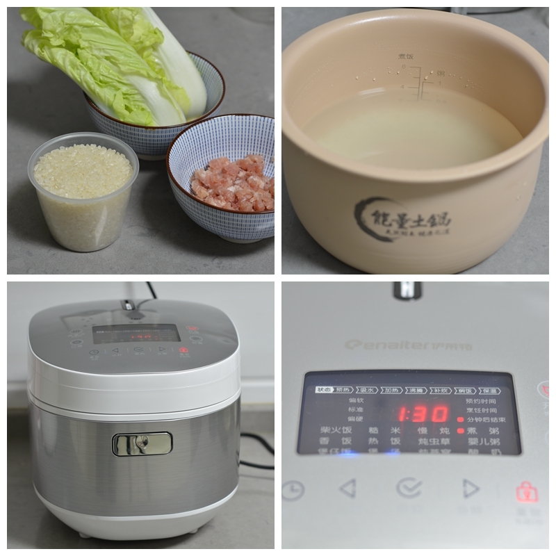 用电饭煲做最简单的菜,只用电饭煲就能做出来的美食