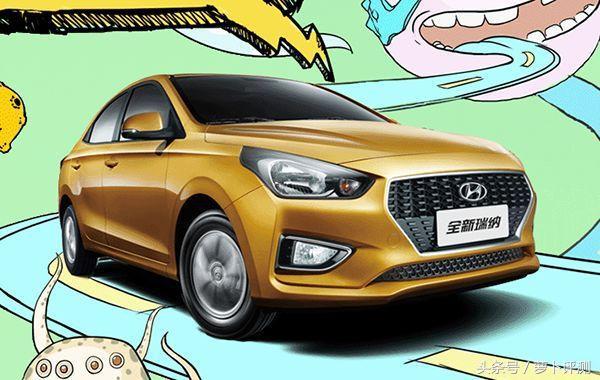 代步合资车5万以内,5万左右适合女生代步合资车