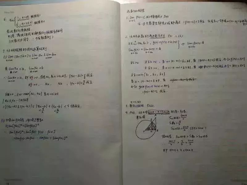 郑大锦鲤学霸,郑大学霸宿舍