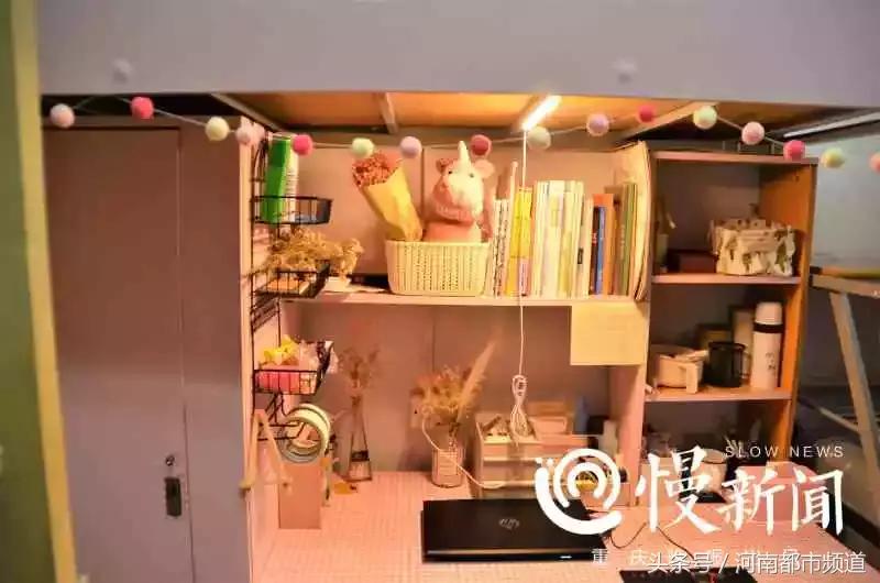 大学生宿舍下铺装扮,大学生宿舍装扮环保