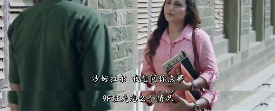 嗝嗝老师这部电影有什么评价,电影嗝嗝老师看完的感受