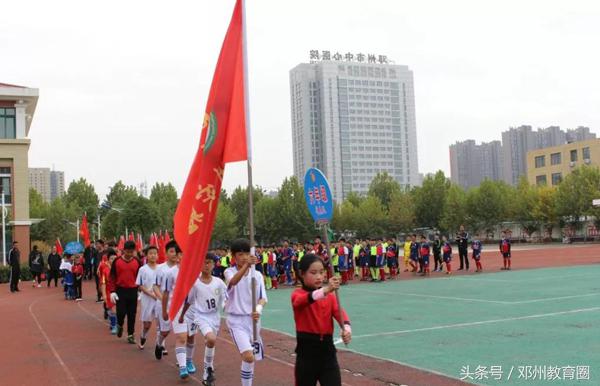 牡丹区实验小学校长杯足球比赛,邓州二小校区足球赛