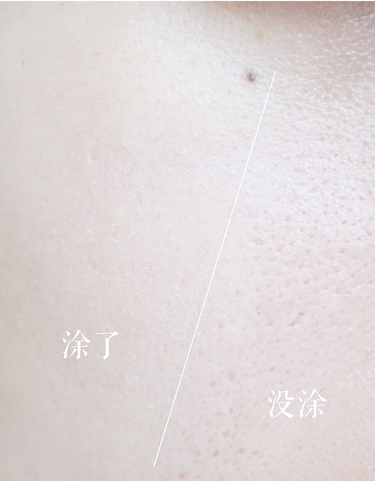 资生堂对比珂润,资生堂pf粉底霜测评