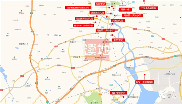 厦门福建幼儿园,厦门第一幼儿园划片小学