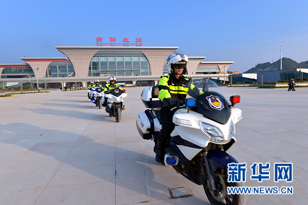 观山湖领导汤辉,贵阳市观山湖汤辉