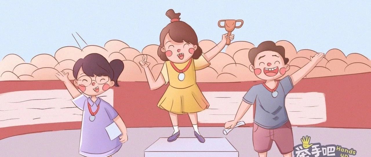 整理沪上69所享誉全市的小学特长班，非学霸有特长必看~