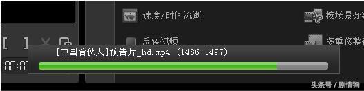 会声会影画面大小剪裁步骤,会声会影怎么给所有视频填充转场