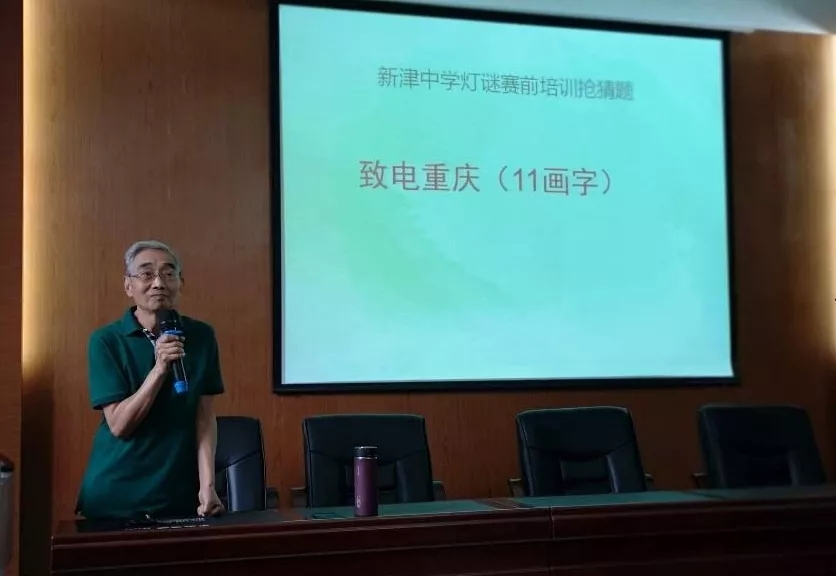 关注点赞中大奖,关注点赞我的人都很优秀图片