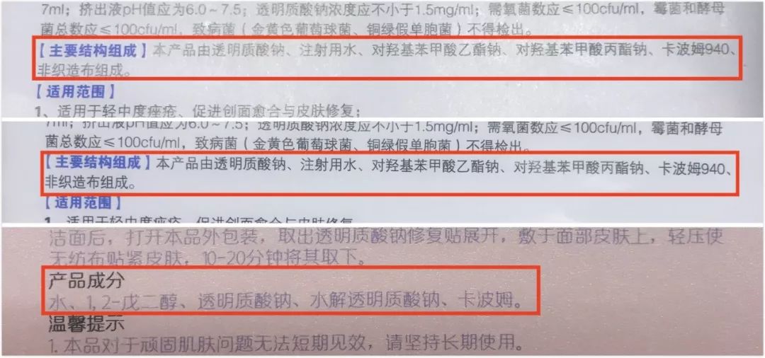 闈㈣啘骞充环鍖荤編,骞充环鍖荤編闈㈣啘鎺ㄨ崘