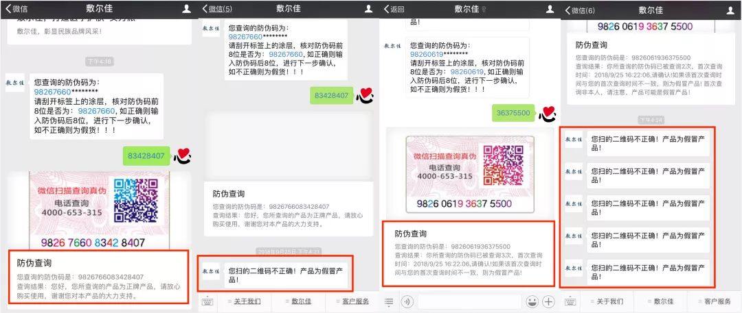 闈㈣啘骞充环鍖荤編,骞充环鍖荤編闈㈣啘鎺ㄨ崘