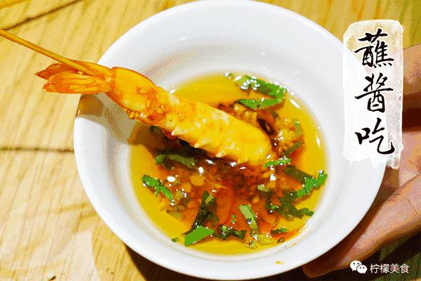 开在湖边的男团串串,我连店名都不会读