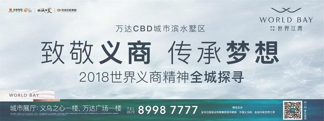 朵女郎创始人陈临安现状,朵女郎创始人陈临安抖音号