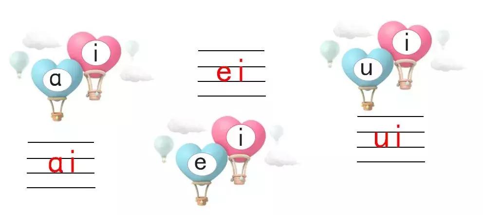 aoouiu拼音教学视频一年级,angengingong拼音教学一年级