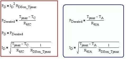 mos管功率放大电路,单个mos管功率是多少