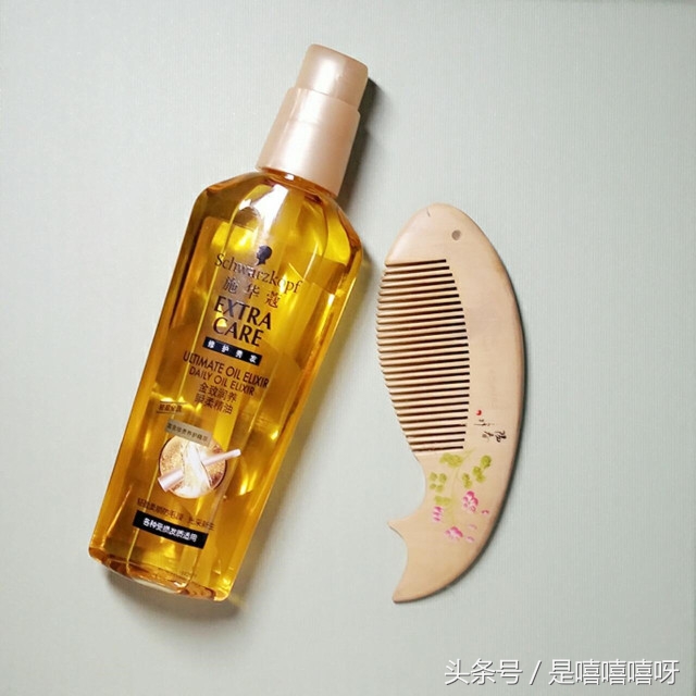 头发炸毛干枯毛躁护发精油,头发毛躁炸毛怎么办不用护发精油