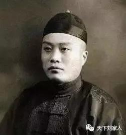 盘点咱老刘家历史上出过的状元！太霸气了！太牛了！