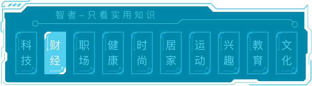 如何看是否是港股通,如何看是否开通了港股通